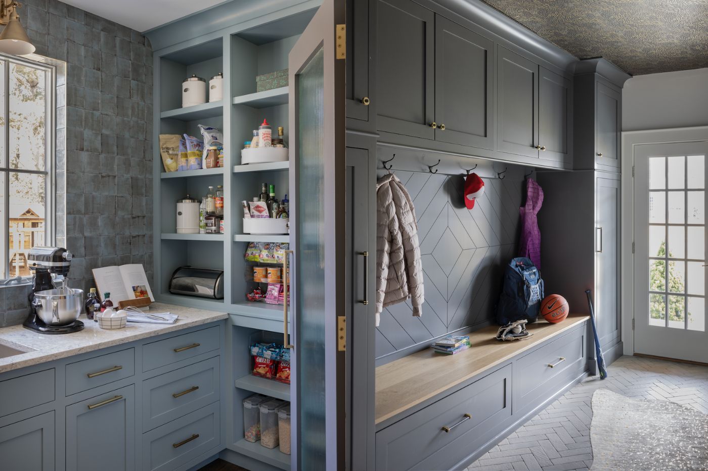 McCormack Builders, Pantry, Mudroom, Dover MA