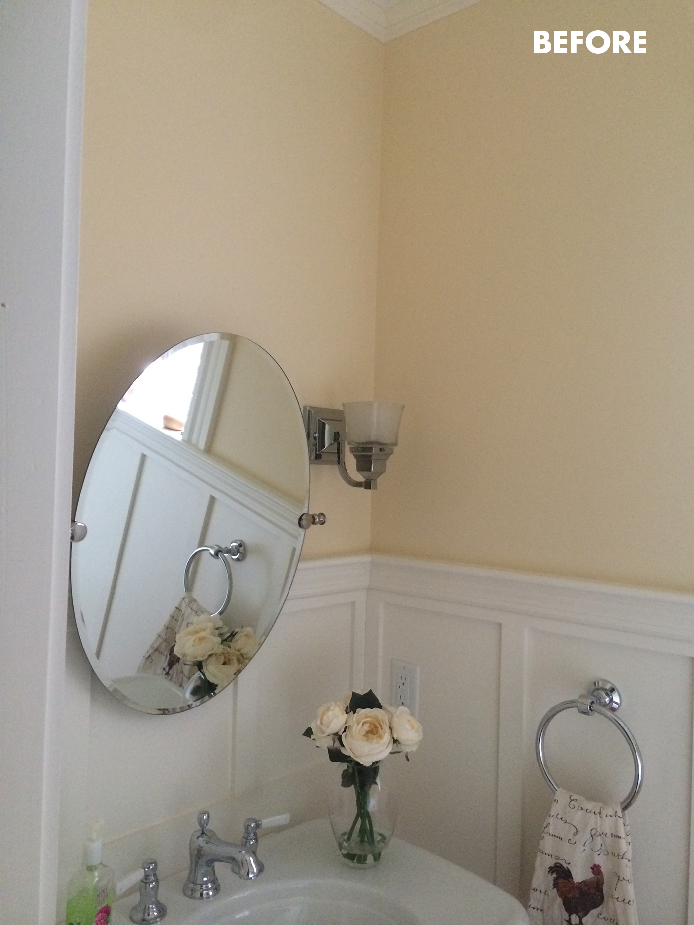 Powder Room Update