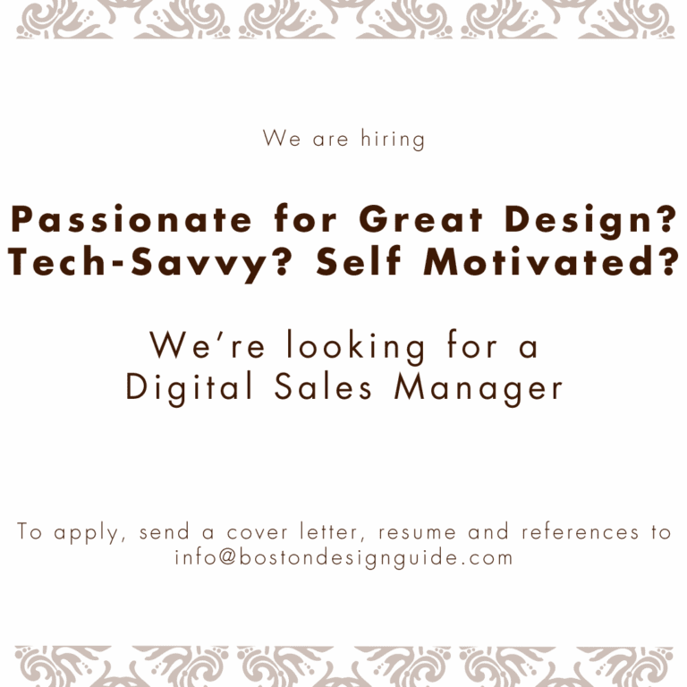 Boston Design Guide is hiring!