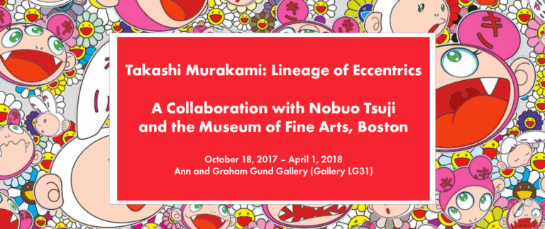 MFA EXHIBIT OF TAKASHI MURAKAM